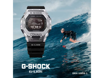 G-SHOCK GLIDE GBX-100S